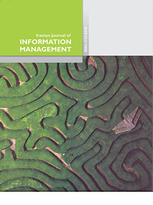 Iranian Journal of Information Management